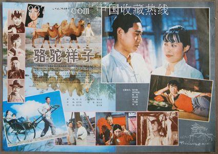 西安高中毕业证查询系统